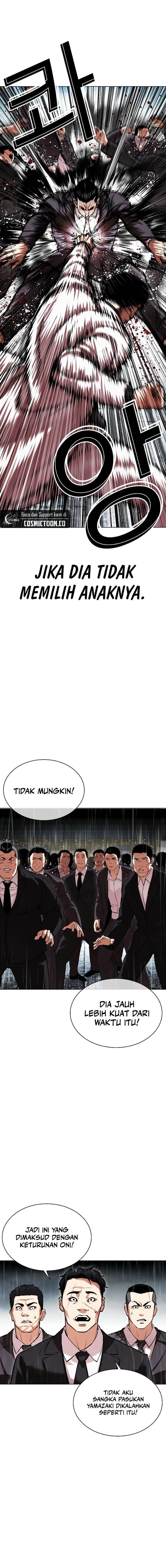 Read Lookism ID Manga Online