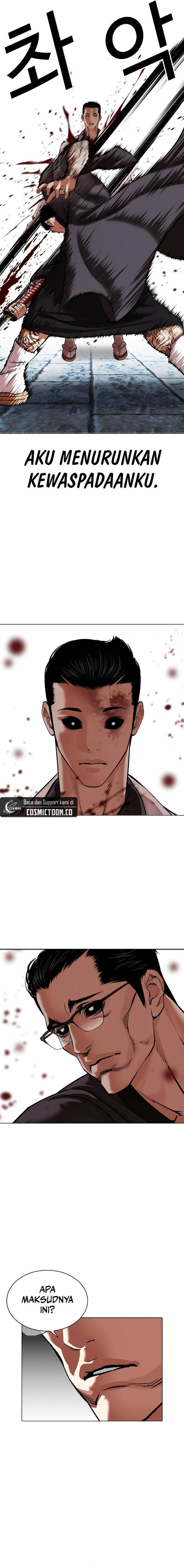 Read Lookism ID Manga Online