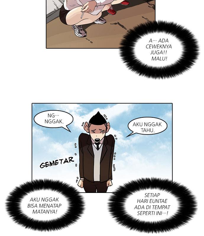 Read Lookism ID Manga Online