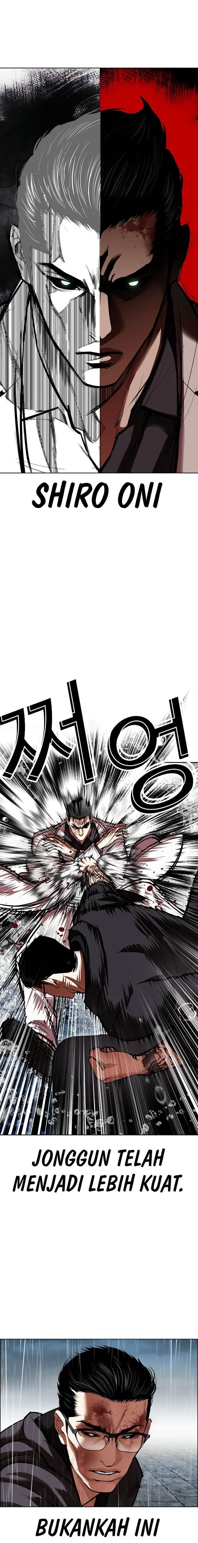 Read Lookism ID Manga Online