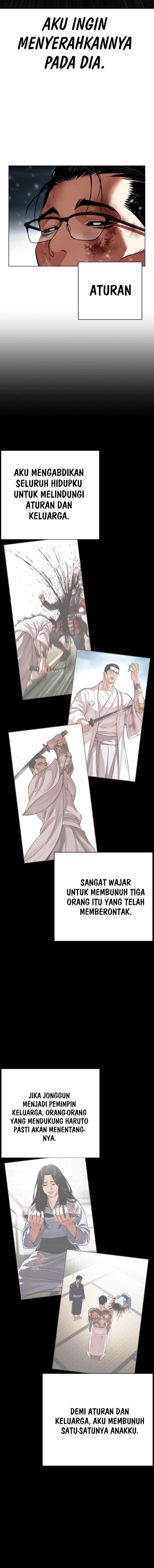 Read Lookism ID Manga Online