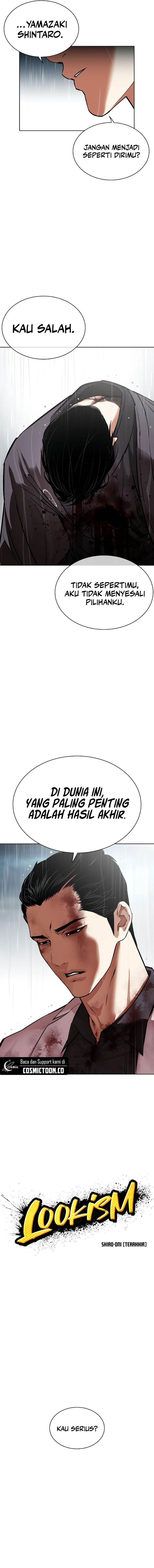 Read Lookism ID Manga Online