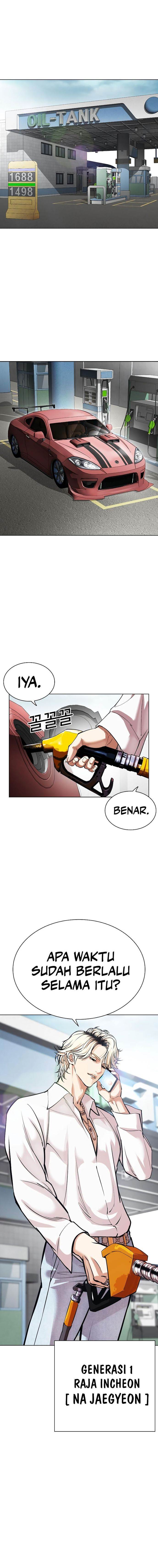Read Lookism ID Manga Online