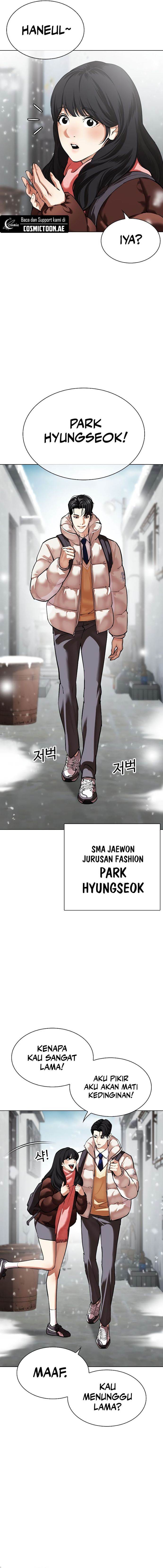 Read Lookism ID Manga Online