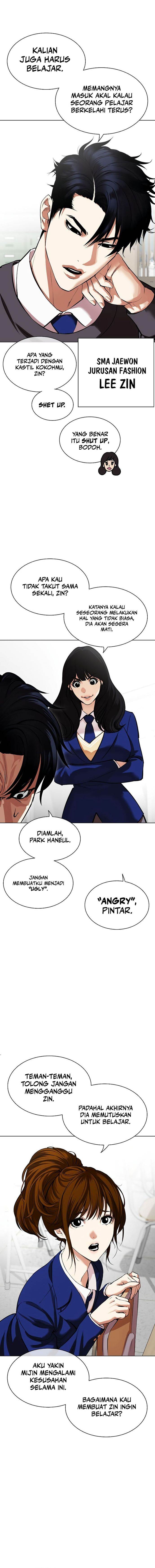 Read Lookism ID Manga Online