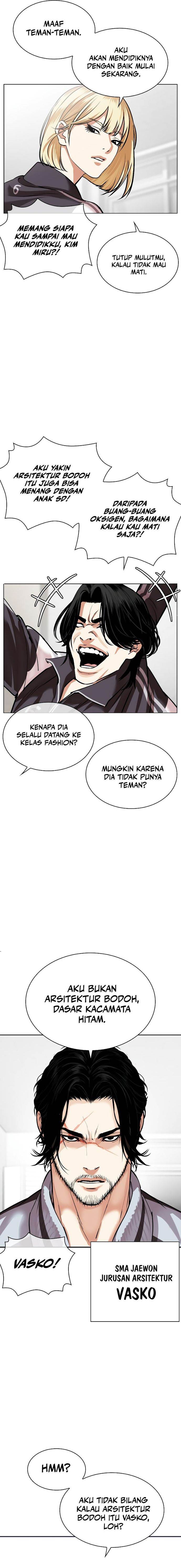 Read Lookism ID Manga Online