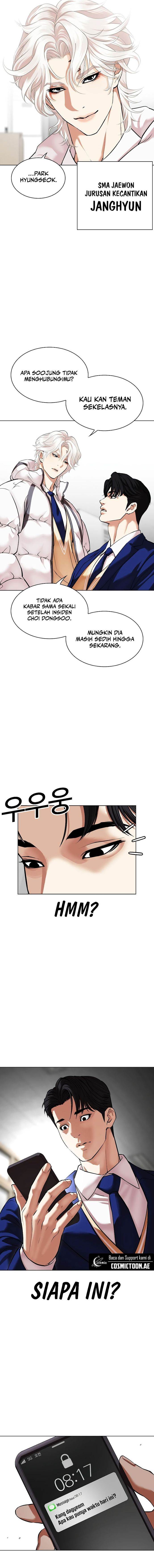 Read Lookism ID Manga Online