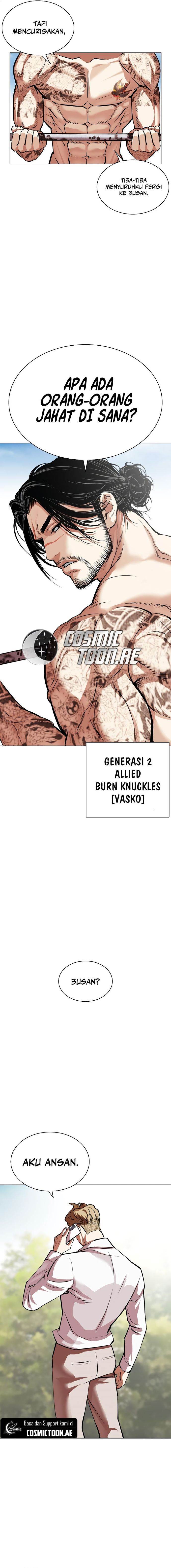 Read Lookism ID Manga Online