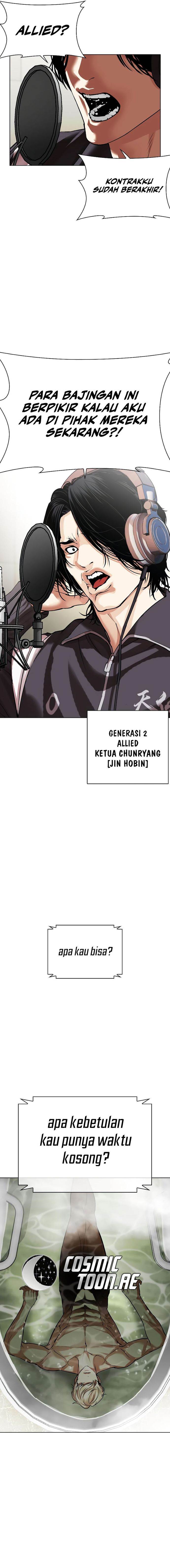 Read Lookism ID Manga Online