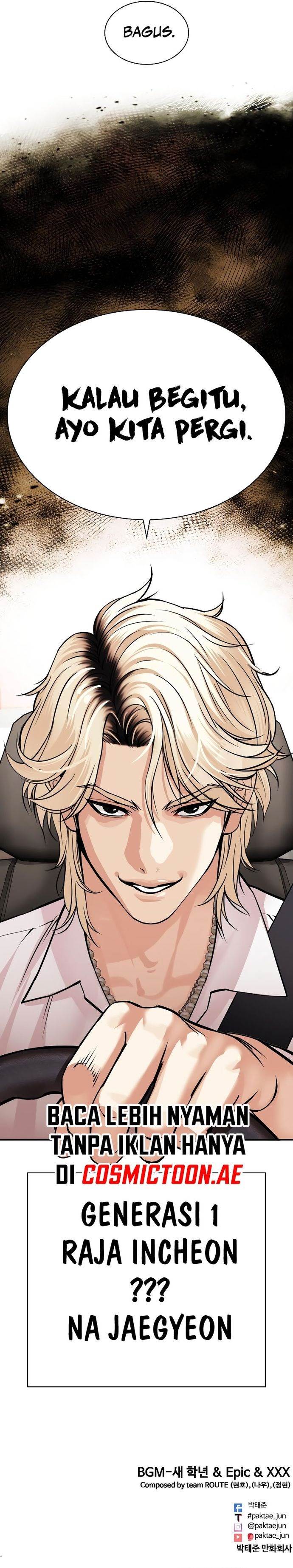 Read Lookism ID Manga Online