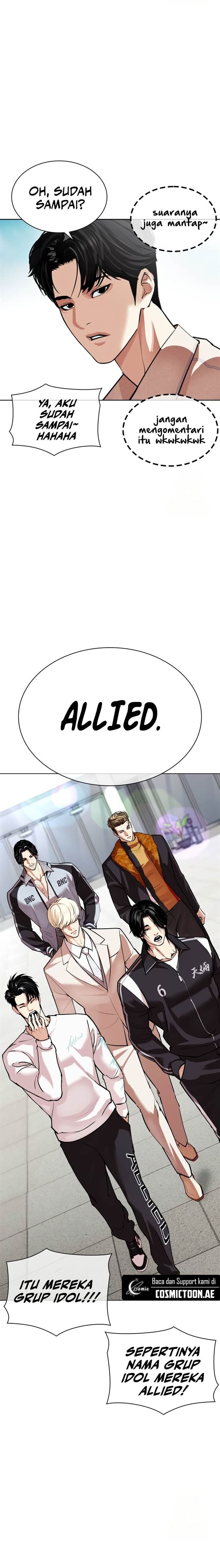 Read Lookism ID Manga Online