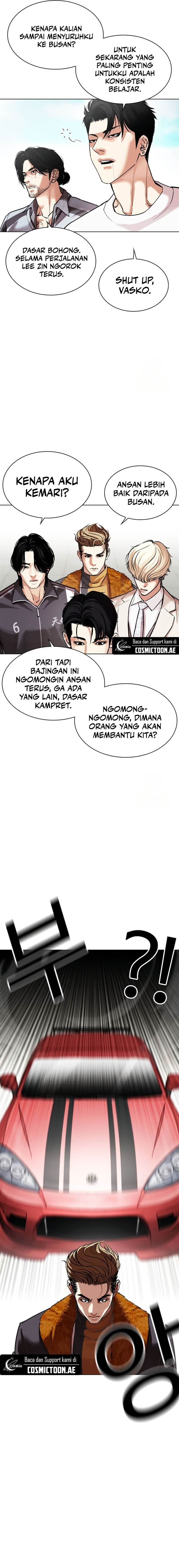 Read Lookism ID Manga Online