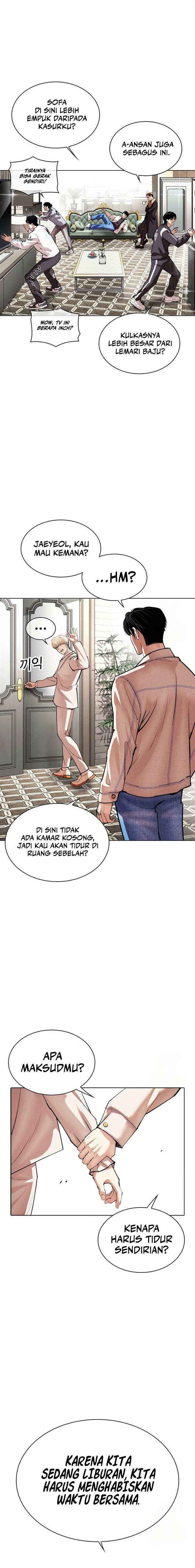 Read Lookism ID Manga Online