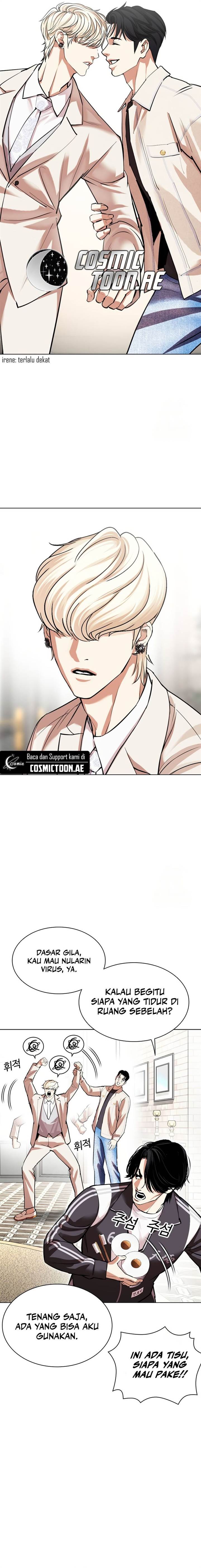 Read Lookism ID Manga Online