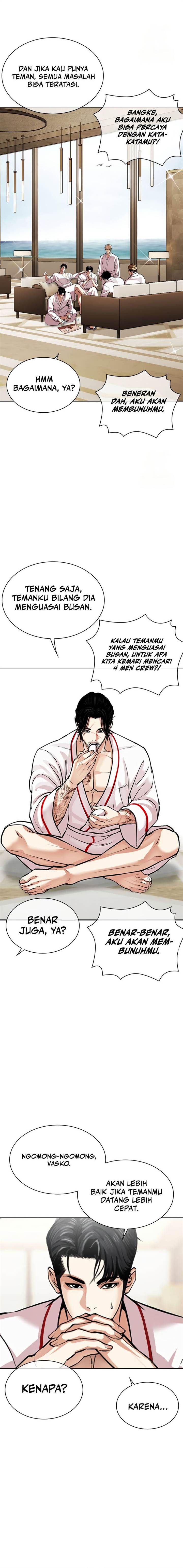 Read Lookism ID Manga Online