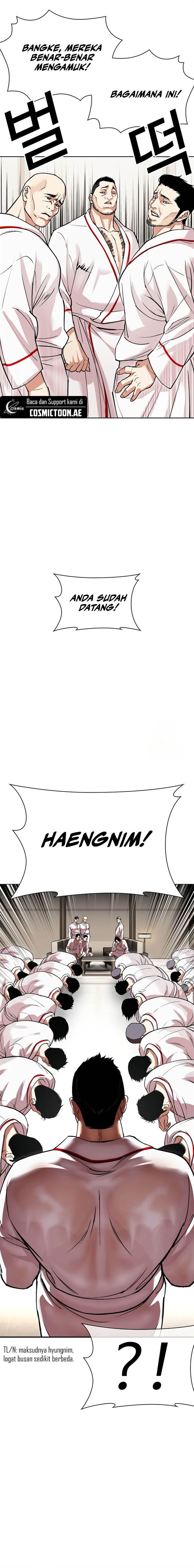 Read Lookism ID Manga Online