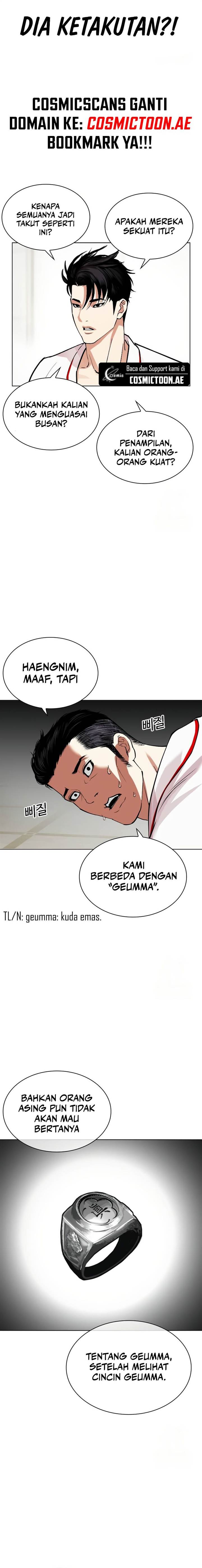 Read Lookism ID Manga Online