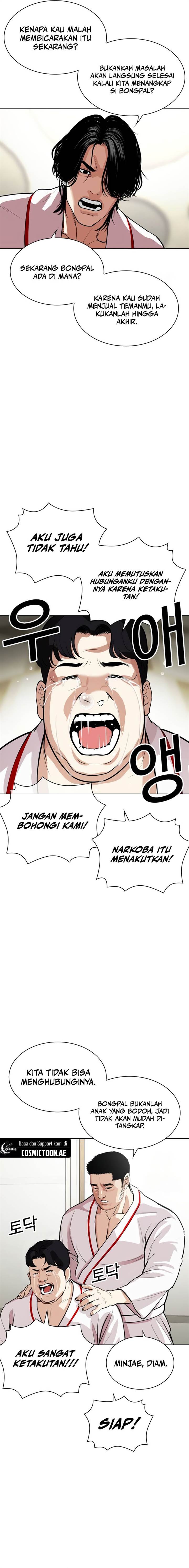 Read Lookism ID Manga Online
