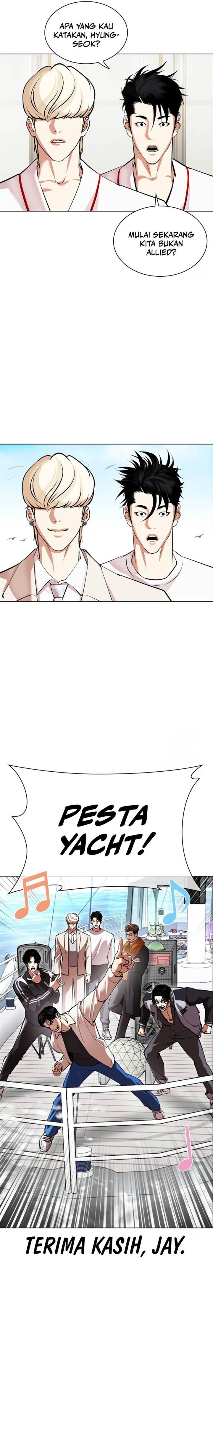 Read Lookism ID Manga Online