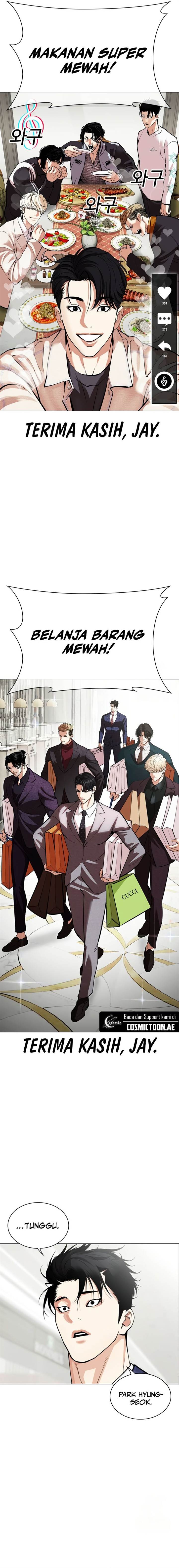 Read Lookism ID Manga Online