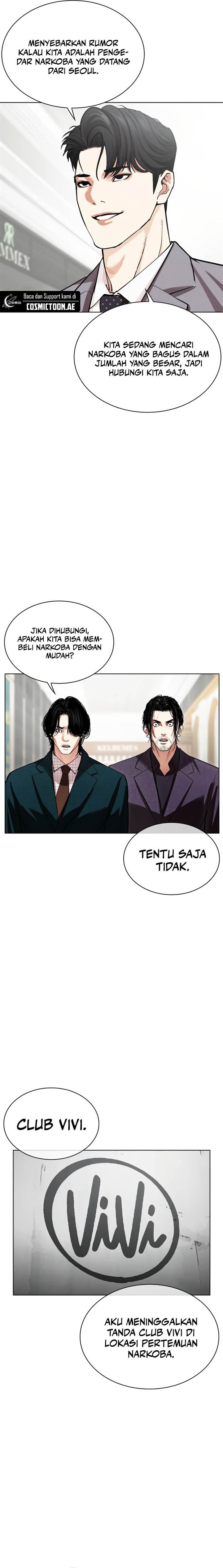 Read Lookism ID Manga Online