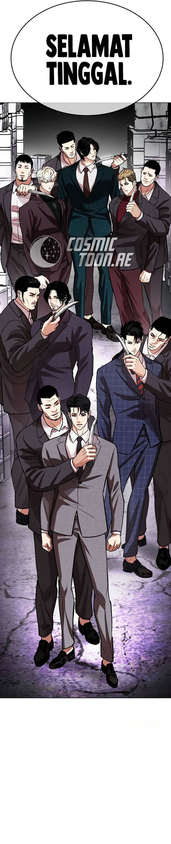 Read Lookism ID Manga Online