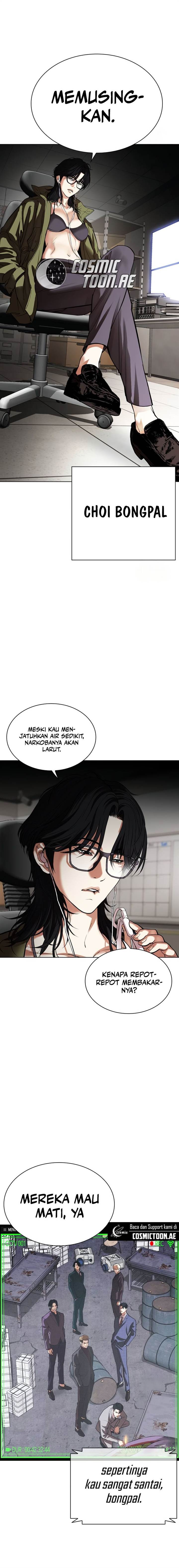 Read Lookism ID Manga Online