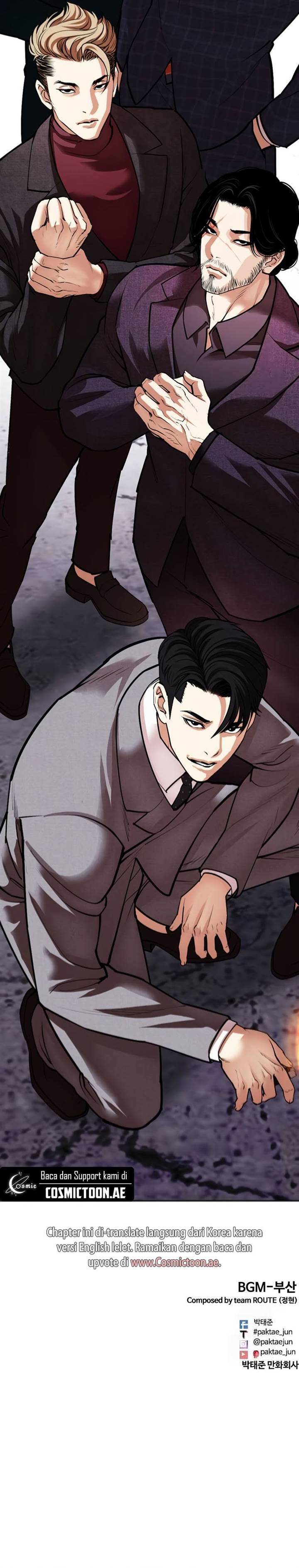 Read Lookism ID Manga Online
