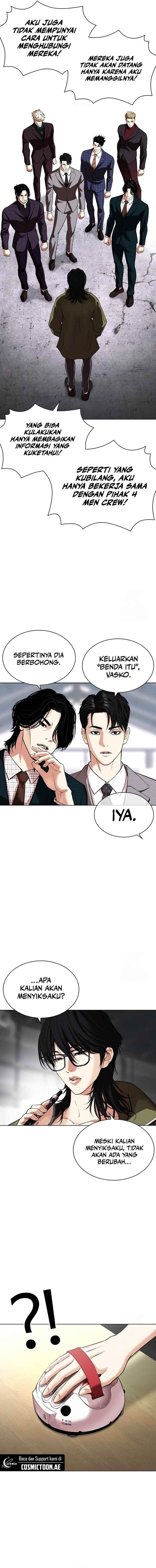 Read Lookism ID Manga Online