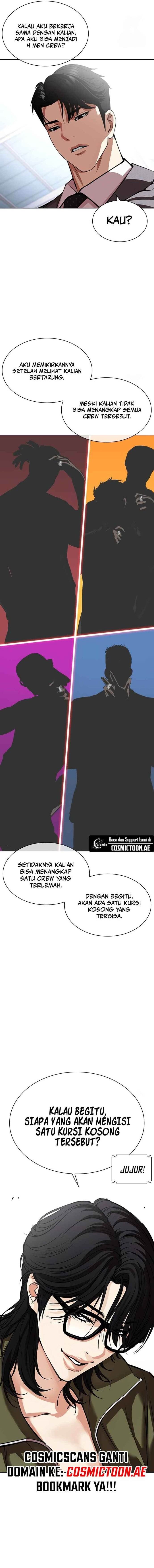 Read Lookism ID Manga Online