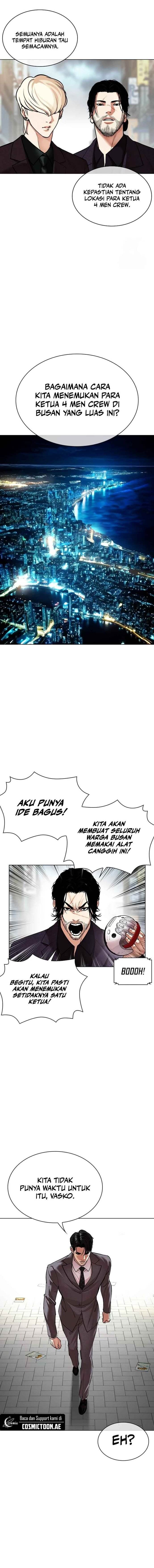 Read Lookism ID Manga Online