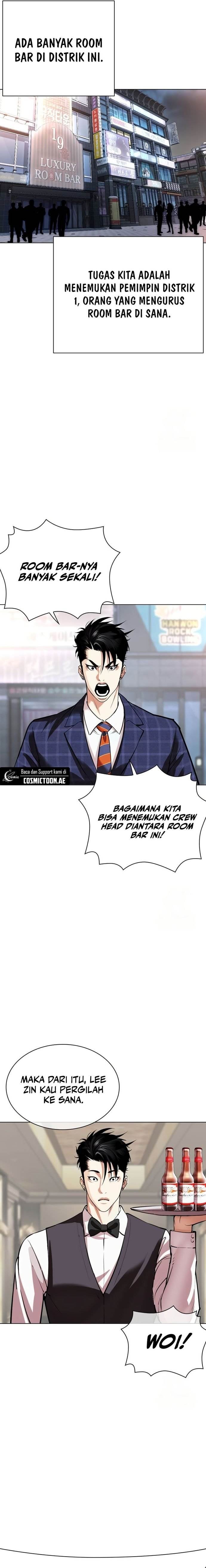 Read Lookism ID Manga Online