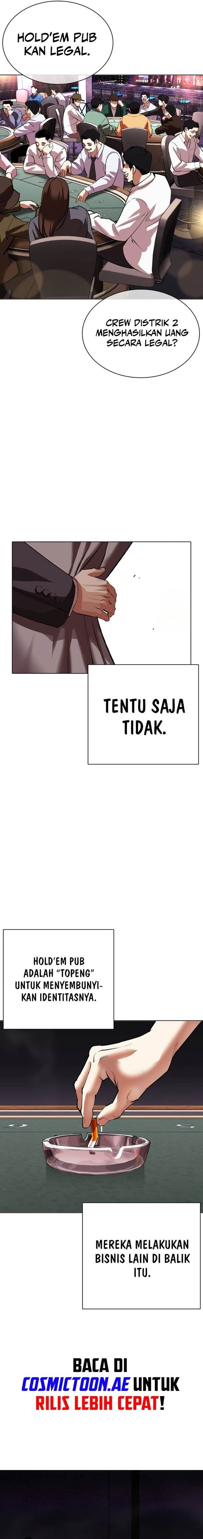 Read Lookism ID Manga Online