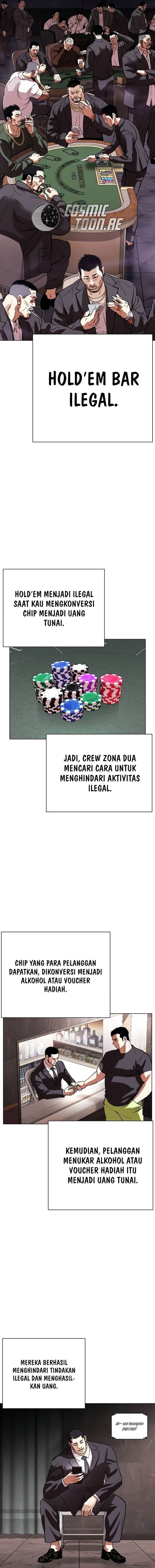 Read Lookism ID Manga Online