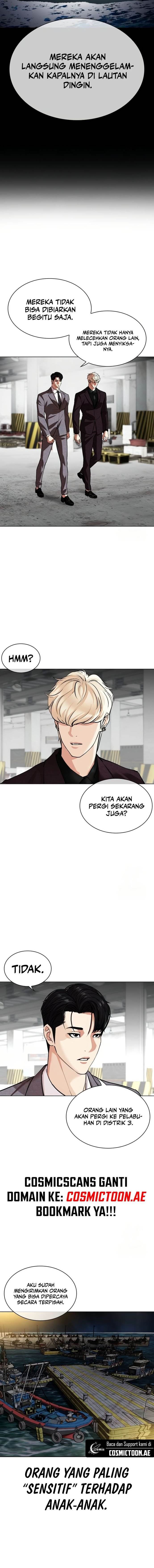 Read Lookism ID Manga Online