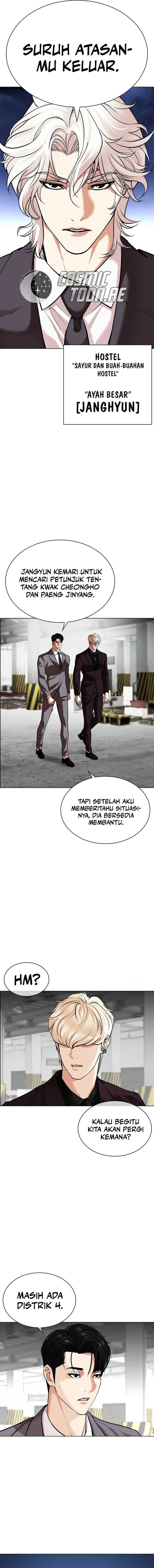 Read Lookism ID Manga Online