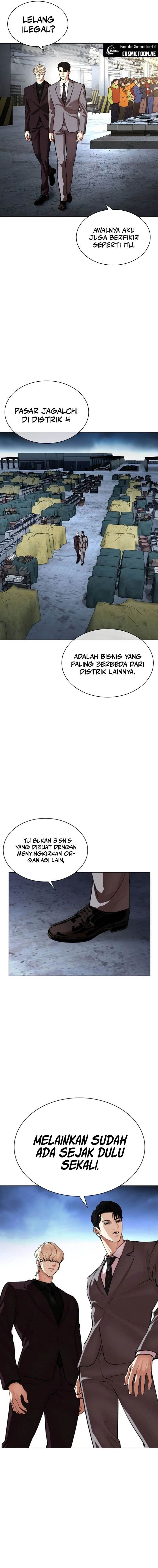 Read Lookism ID Manga Online