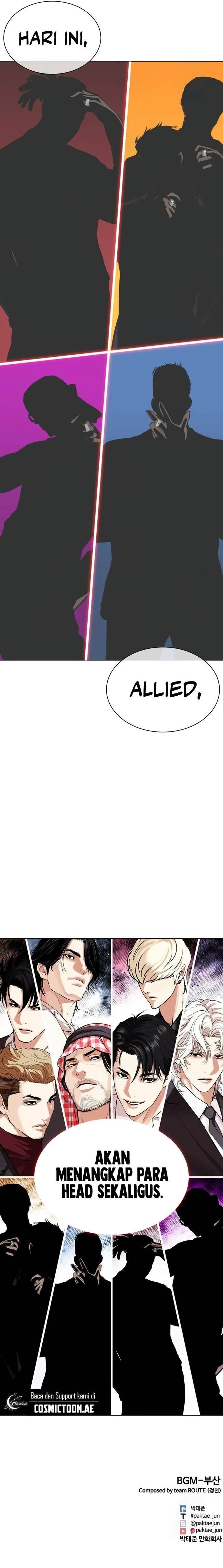 Read Lookism ID Manga Online