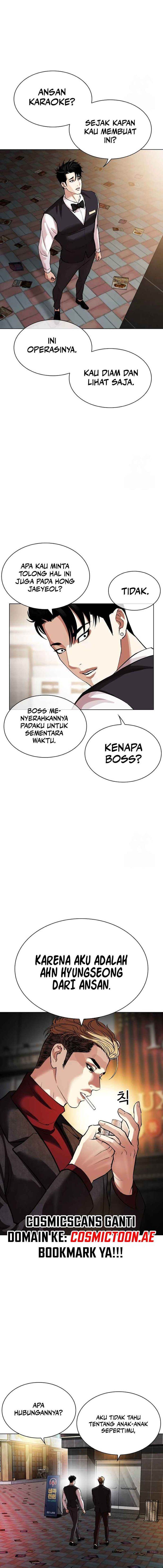 Read Lookism ID Manga Online