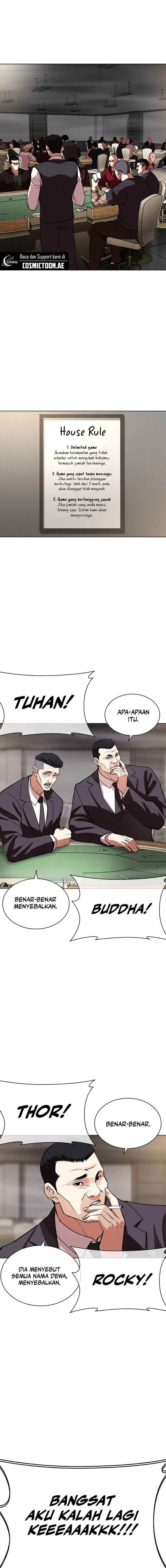 Read Lookism ID Manga Online