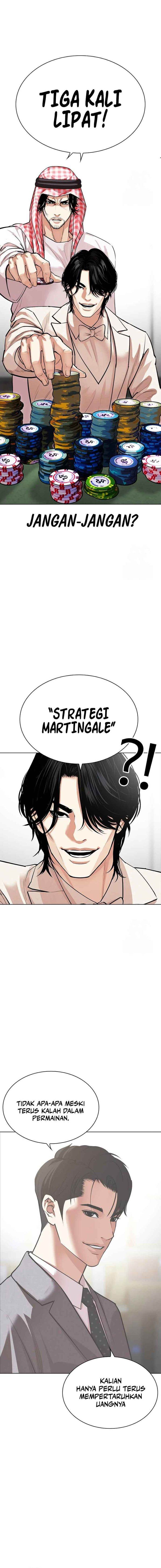 Read Lookism ID Manga Online