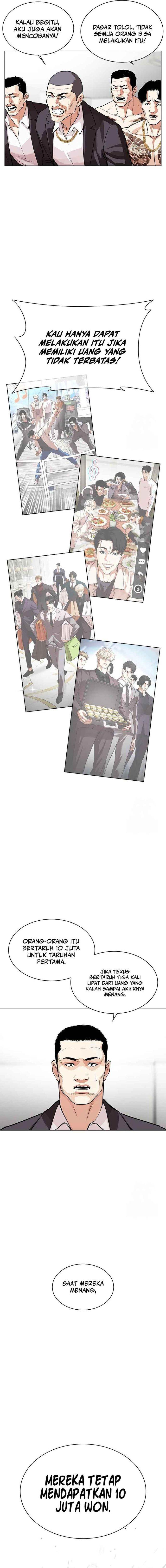 Read Lookism ID Manga Online