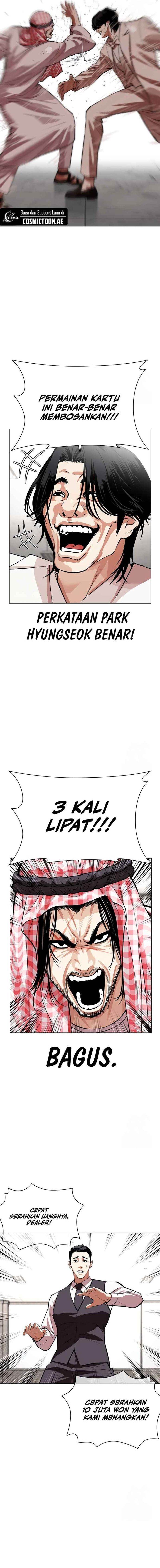 Read Lookism ID Manga Online