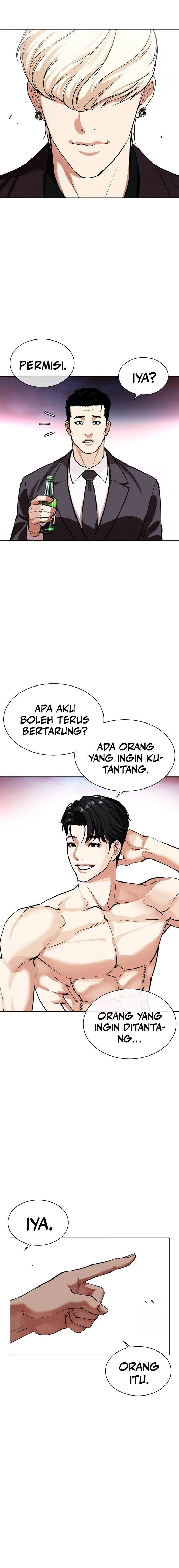 Read Lookism ID Manga Online