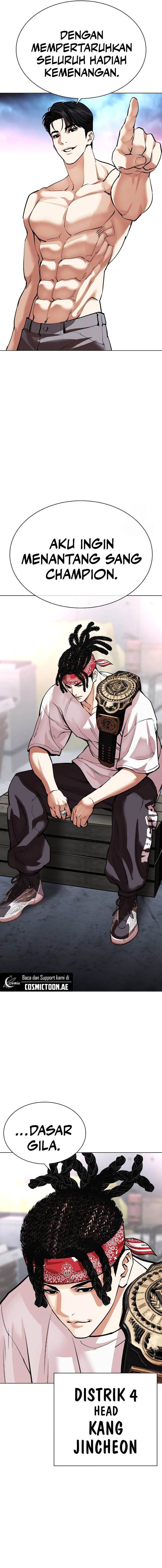 Read Lookism ID Manga Online
