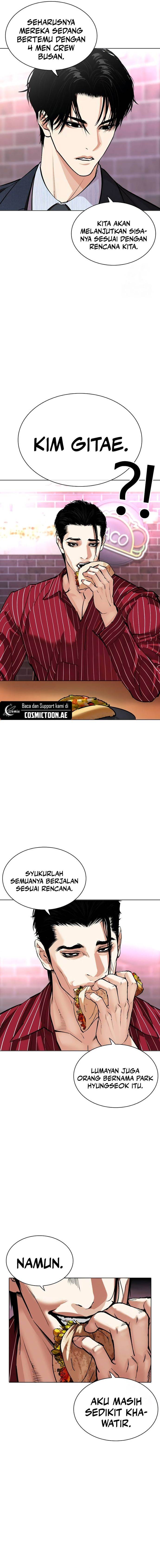Read Lookism ID Manga Online