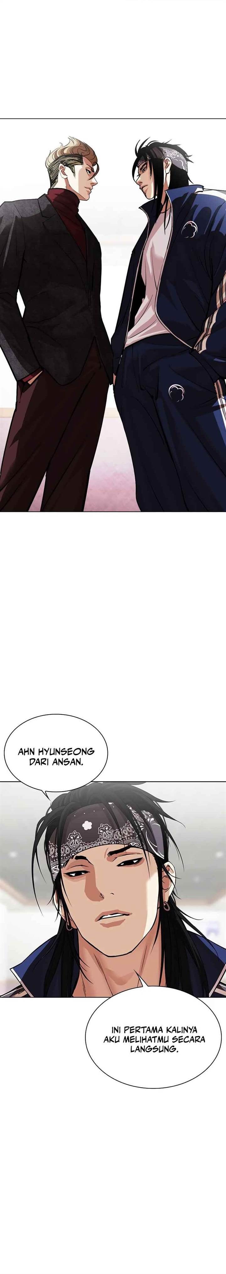 Read Lookism ID Manga Online