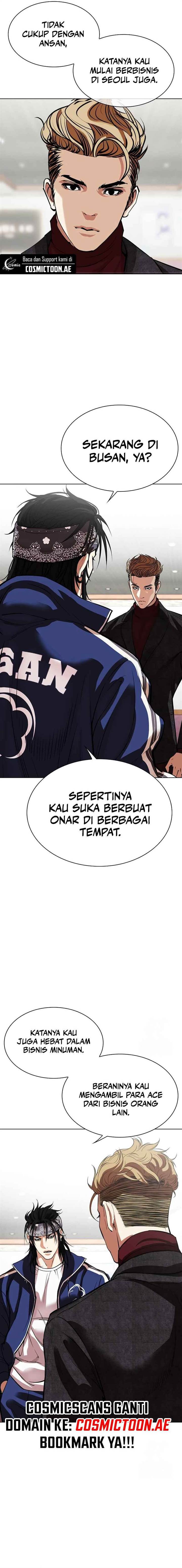 Read Lookism ID Manga Online