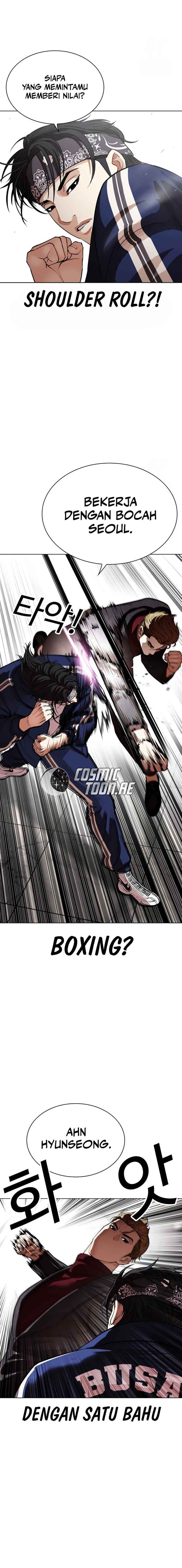 Read Lookism ID Manga Online