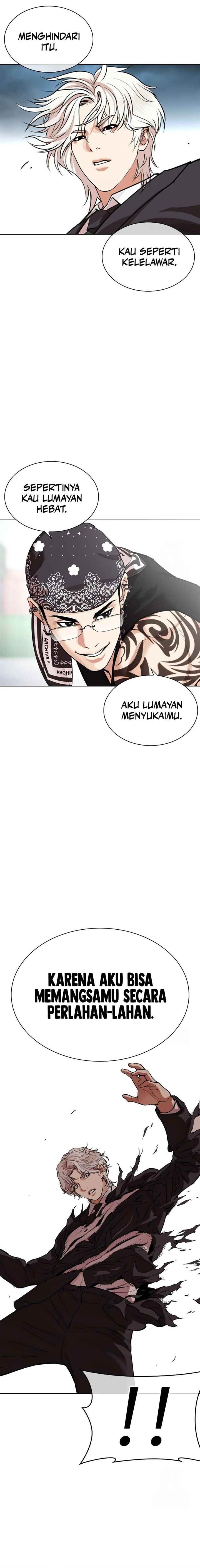 Read Lookism ID Manga Online